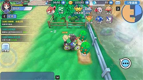 树果在哪里采集配图4