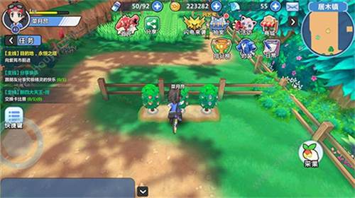 树果在哪里采集配图5