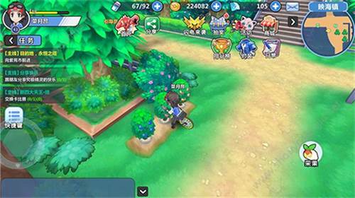 树果在哪里采集配图10