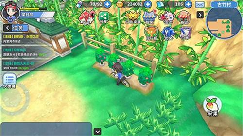 树果在哪里采集配图12