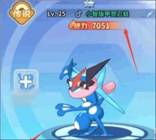 怎么获得狩猎券配图2