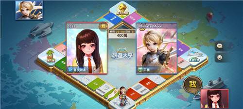 line旅游大亨官方最新版本图片6