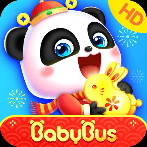 宝宝巴士HD最新版