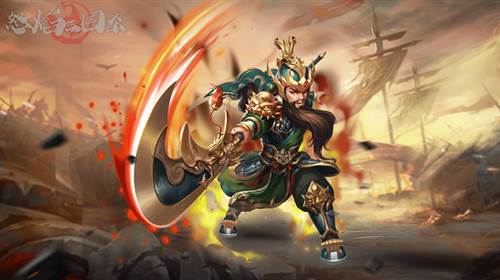 怒焰三国杀小米版5