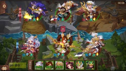 怒焰三国杀体验版功能系统4