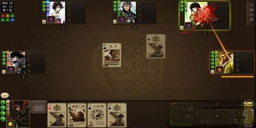 三国杀OL互通版新手必看攻略5