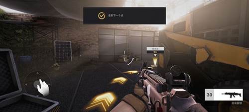 战争之后内置菜单中文版图片10