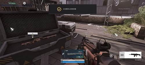 战争之后内置菜单中文版图片20