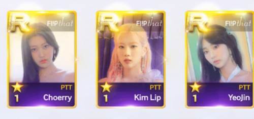 SuperStar LOONA音游官方版 superstar loona音游图片2