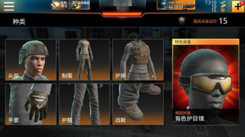 狙神荣耀2023年已更新版本武器装备系统介绍2