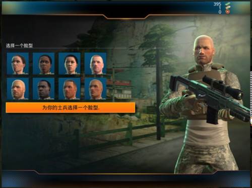 狙神荣耀2023年已更新版本新手攻略4