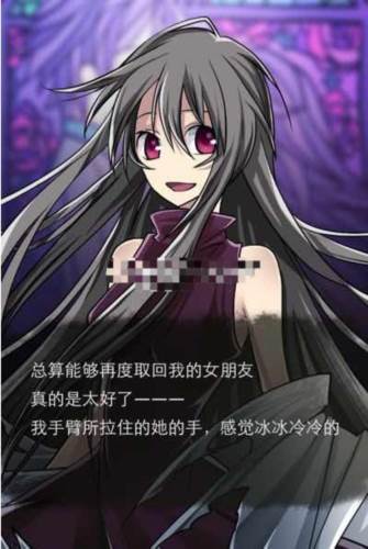 丧尸女友游戏截图4