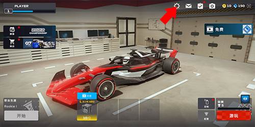 F1 Mobile Racing游戏截图6