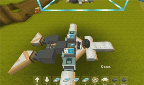 怎么制作飞机教程配图7