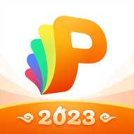 101教育PPT课件app最新版