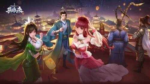 英雄杀单机版宣传图