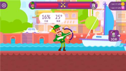 弓箭手们无限金币钻石版4