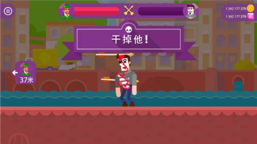 弓箭手们无限金币钻石版6