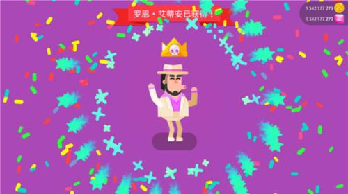 弓箭手们无限金币钻石版8