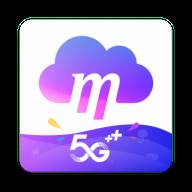 中国移动和彩云网盘app共存版