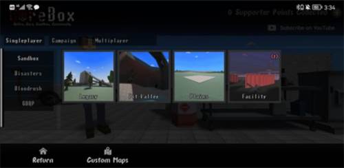 自带模组怎么玩配图1