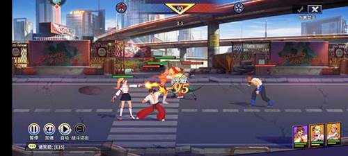 无限格斗游戏截图4