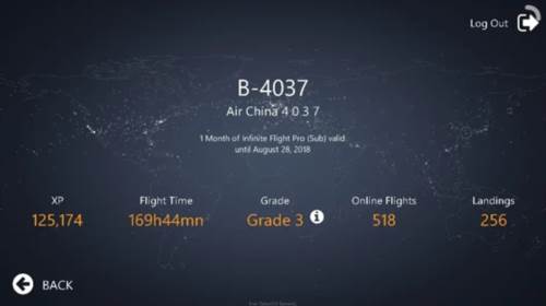 无限试飞全机型解锁20236