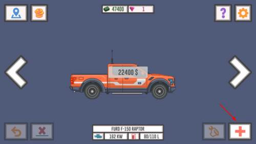 最佳卡车司机211