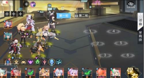 双生幻想BT版伊丽莎白角色攻略4