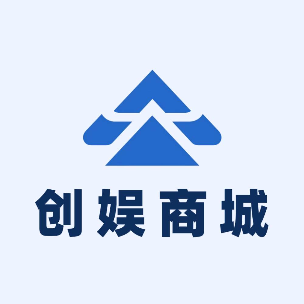 创娱商城app