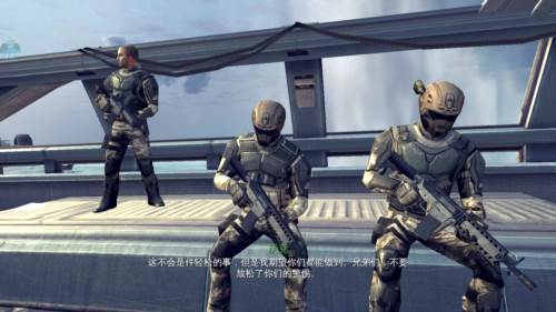 现代战争4图片5