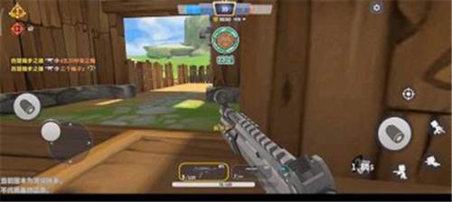 迷你枪战精英新手攻略6