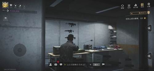 新手必备攻略配图1