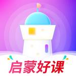 画啦啦小灯塔学习平台