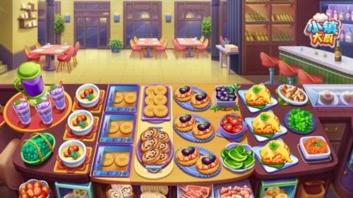 小镇大厨九游服游戏优势
