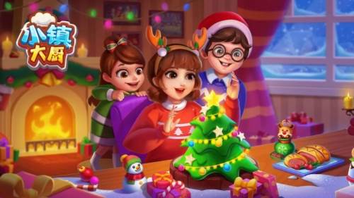 小镇大厨vivo渠道服游戏优势