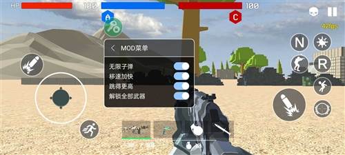 战地1991无限子弹最新版本宣传图