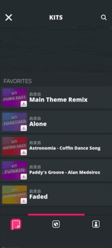 superpads使用教程2