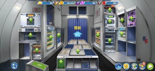 飞机大厨平民玩家发展攻略