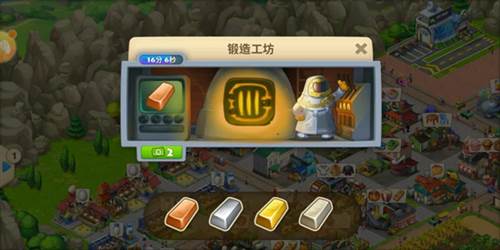 梦想城镇vivo版5