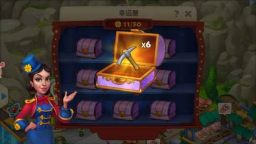 梦想城镇vivo版10