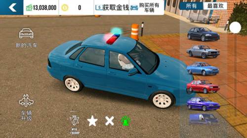 Car Parking2023版17