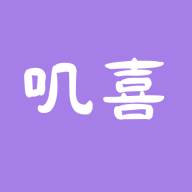 叽喜app手机版安卓官方下载