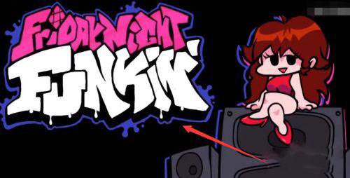 怎么切换音乐配图1