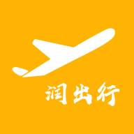 润出行2.0app手机官方新版本下载