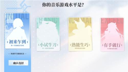 AnXiens新手攻略3