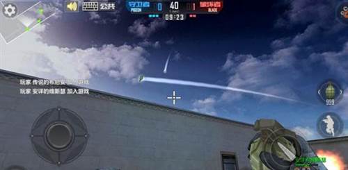 三大模式玩法介绍配图7