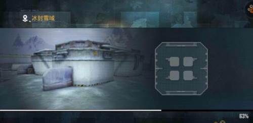 手枪战攻略配图2