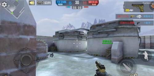 手枪战攻略配图5