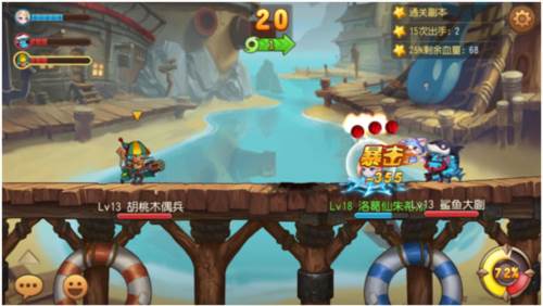 弹弹岛2oppo版本6